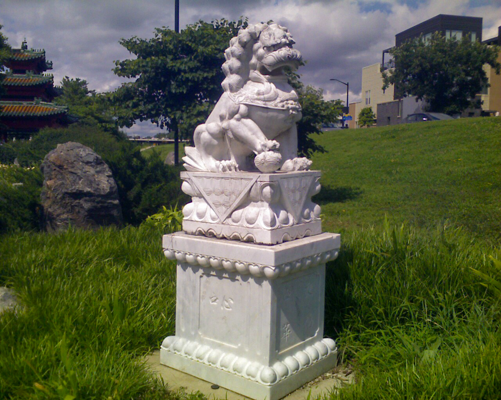 Robert D. Ray Asian Garden